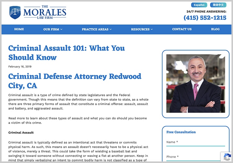 law-firm-advice-blog