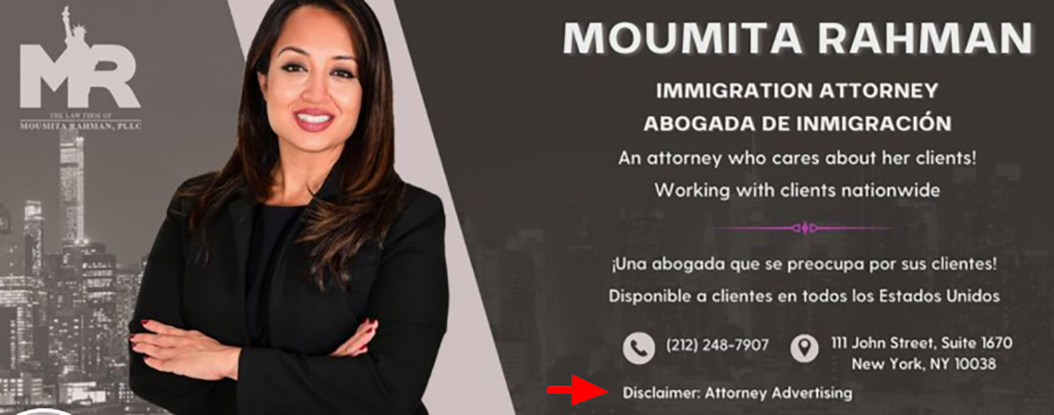 Lawyer Advertising Rules Disclaimer